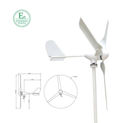 Sistema di energia eolica Generatore di turbine eoliche da 600 W Cassa in lega di alluminio pressofuso da 55 m/s